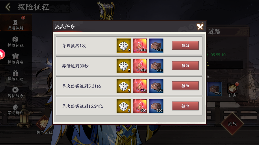 https://cdn.9game.cn/ieu-gdc-mng/106020/files/2025/05/26/359a235de7d84ebb968c0ea5f78519f9.png