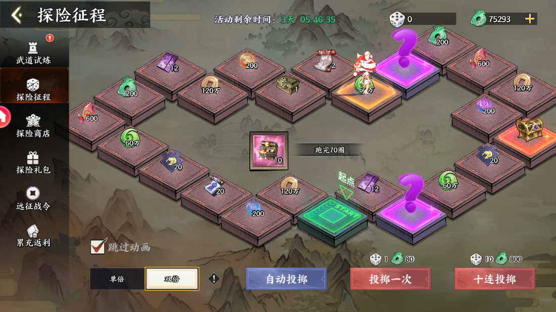 https://cdn.9game.cn/ieu-gdc-mng/106020/files/2025/05/26/3ee5686abba34ad99829a31a9e5d545a.png