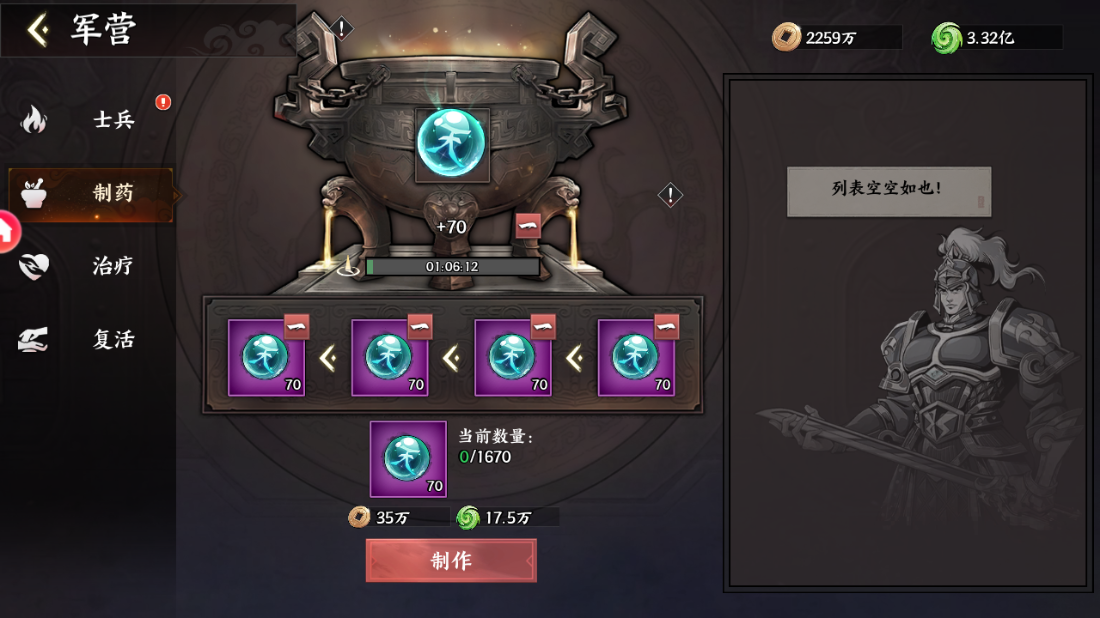 https://cdn.9game.cn/ieu-gdc-mng/106020/files/2025/05/26/4c1c3f976bb54998aa19ee4a4971b583.png