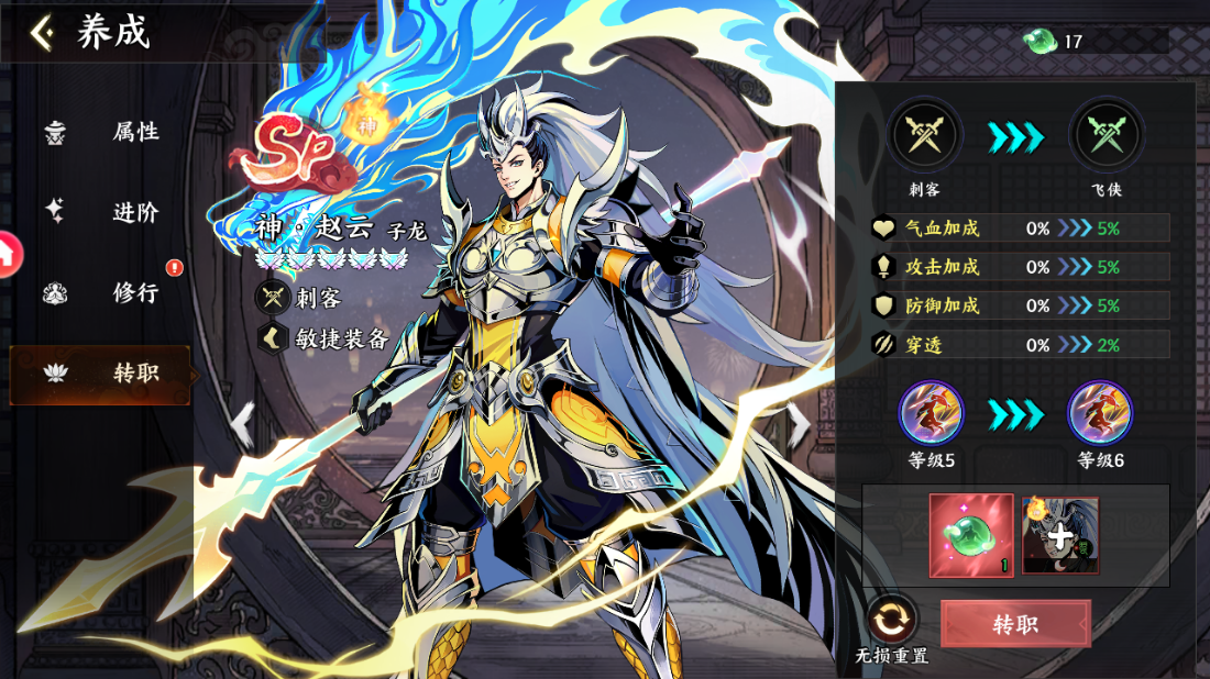 https://cdn.9game.cn/ieu-gdc-mng/106020/files/2025/05/26/694618bbdbe6490d80d809f53a4fb275.png