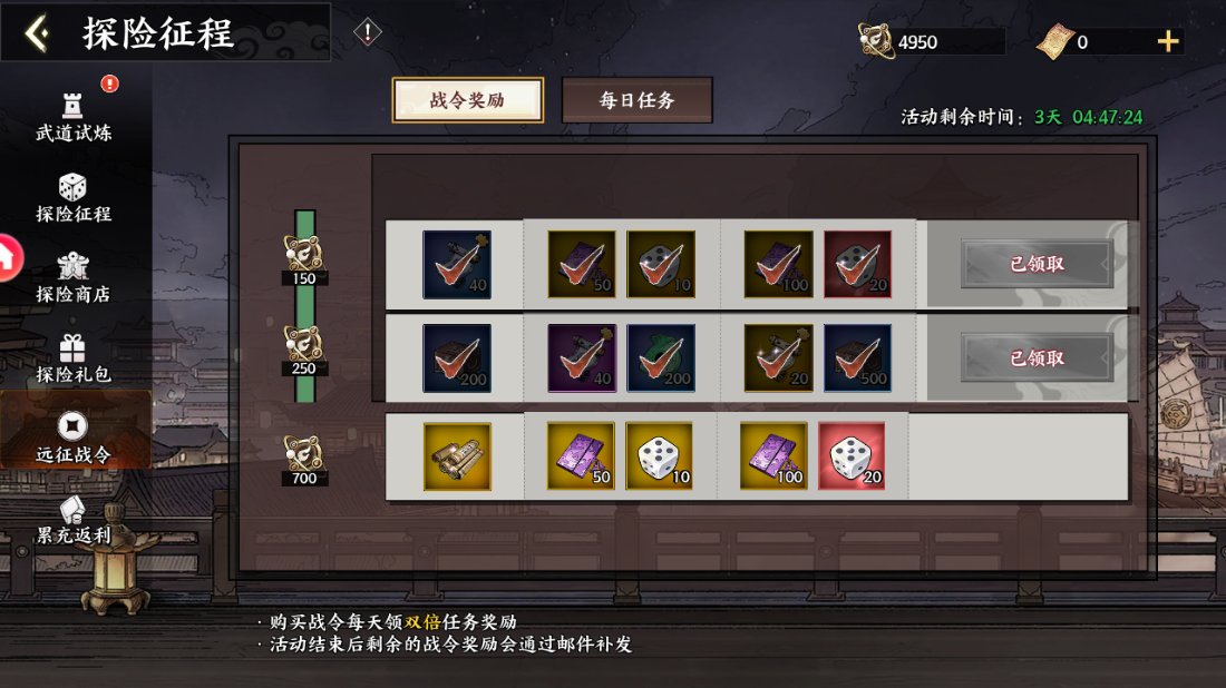 https://cdn.9game.cn/ieu-gdc-mng/106020/files/2025/05/26/83996206356b42768de32594ce7e0508.png