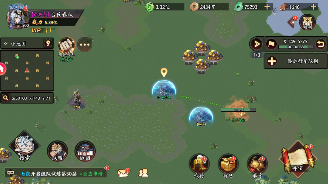 https://cdn.9game.cn/ieu-gdc-mng/106020/files/2025/05/26/ca301533e3d846afa65b3378a3704974.PNG
