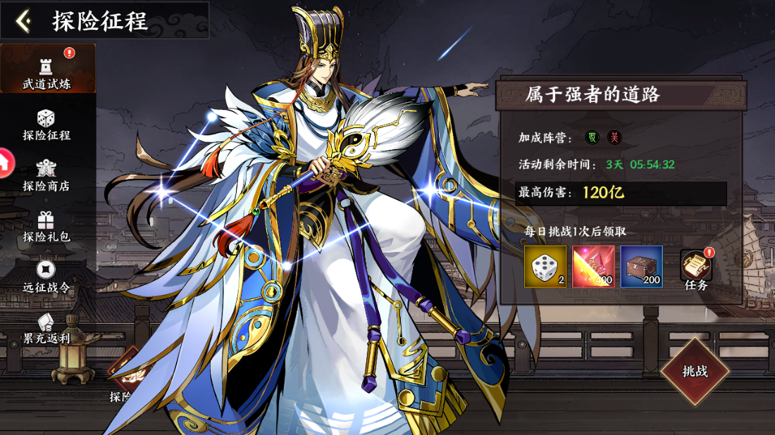 https://cdn.9game.cn/ieu-gdc-mng/106020/files/2025/05/26/cda22f0d9eba4f609d8399076db21730.png