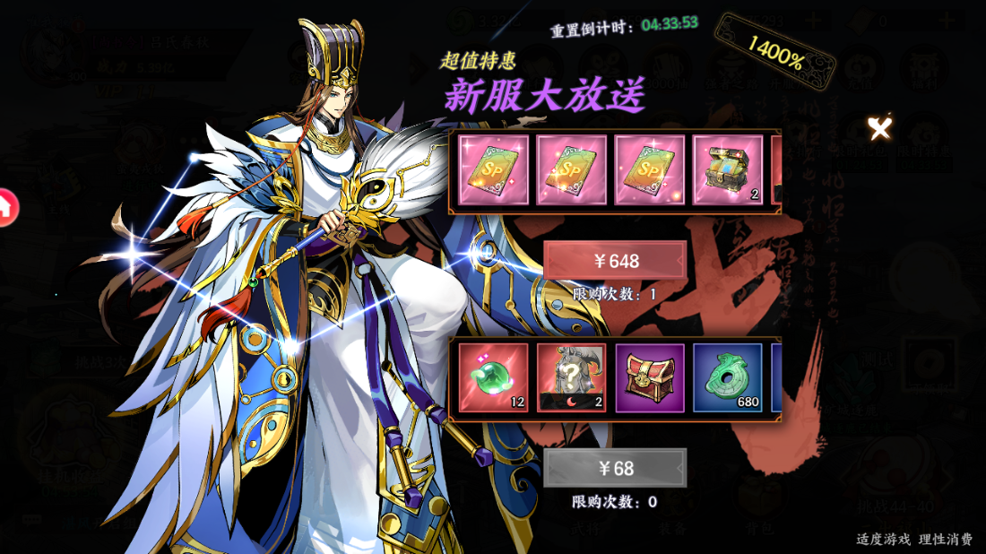 https://cdn.9game.cn/ieu-gdc-mng/106020/files/2025/05/26/cf983bf2b97b44ab8f8753e0bdfd4df6.png