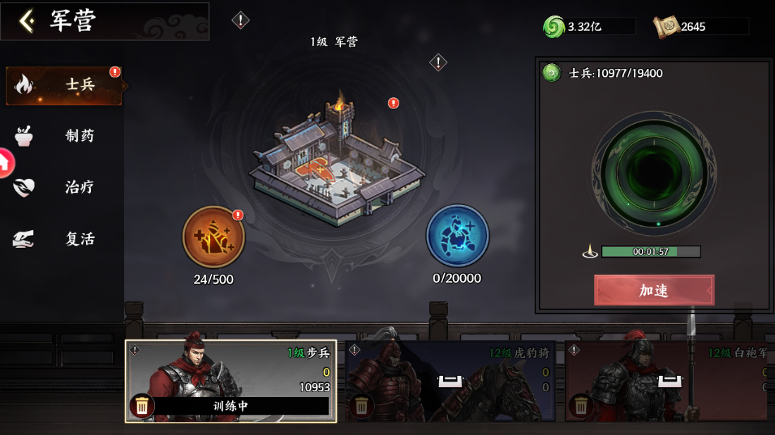 https://cdn.9game.cn/ieu-gdc-mng/106020/files/2025/05/26/f3fe2cea4859457580e368025745f523.png