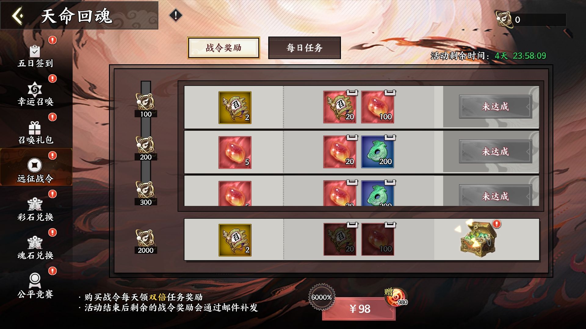 https://cdn.9game.cn/ieu-gdc-mng/106020/files/2025/07/04/08a7cca303e741bbb4e34e4658733cb5.jpg