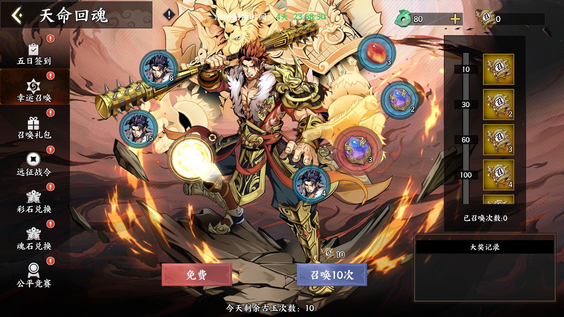 https://cdn.9game.cn/ieu-gdc-mng/106020/files/2025/07/04/202340542b214ded8016032b9bdc78bf.jpg