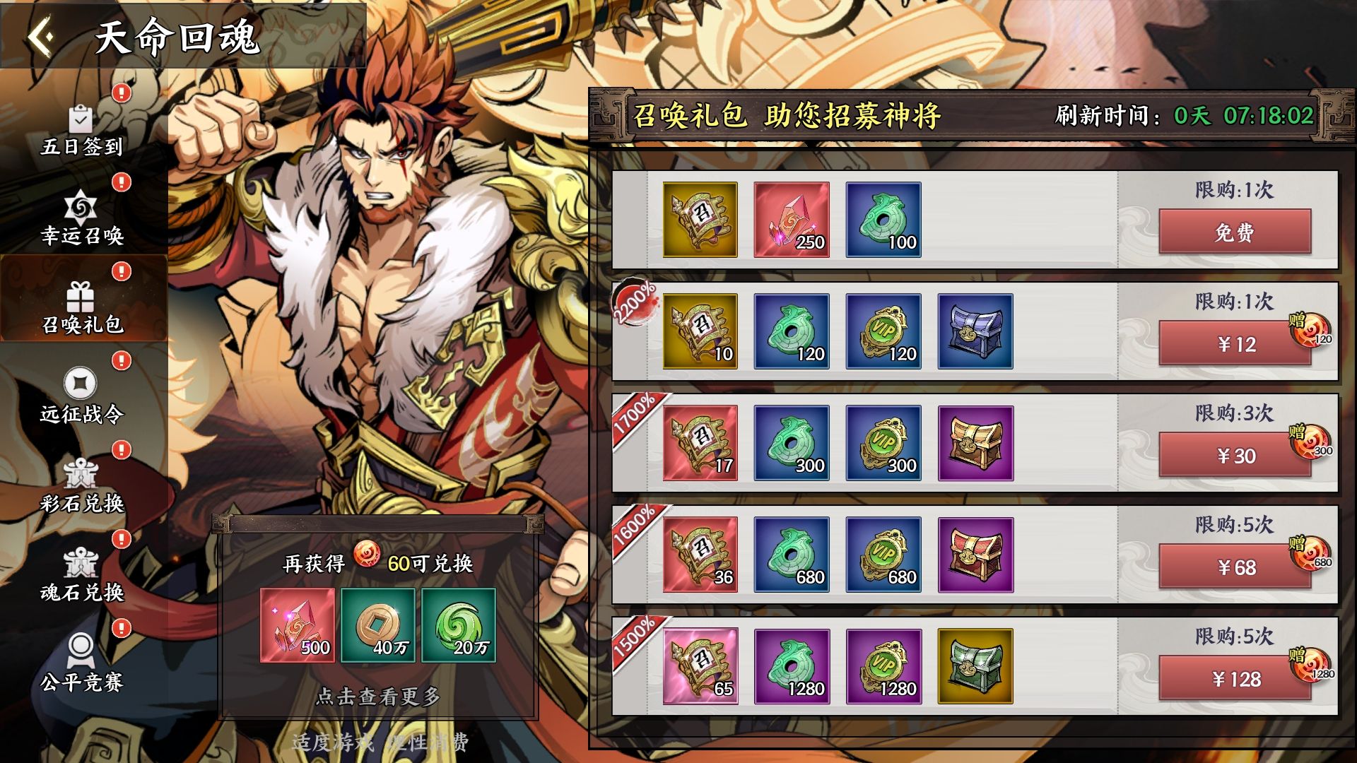 https://cdn.9game.cn/ieu-gdc-mng/106020/files/2025/07/04/bdffa1ceda20410185f1477fb9950760.jpg