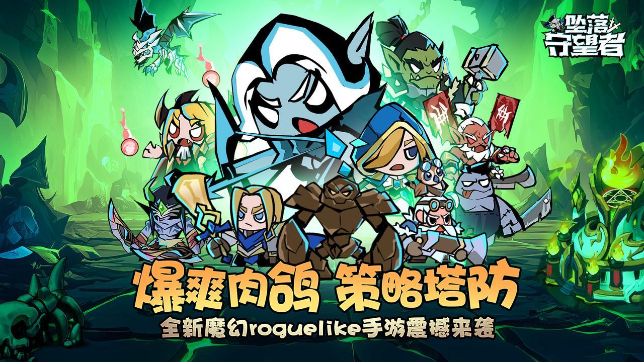 https://cdn.9game.cn/ieu-gdc-mng/106047/files/2025/06/04/f184923e86234e208a555b20fa3ee8af.jpg