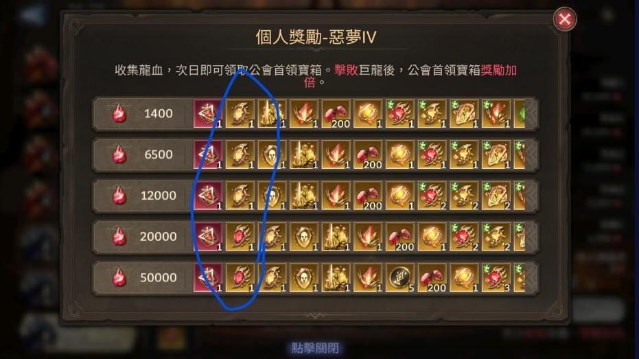 https://cdn.9game.cn/ieu-gdc-mng/106201/files/2024/07/18/876c330f3b114c8f93e2123259921c1e.png