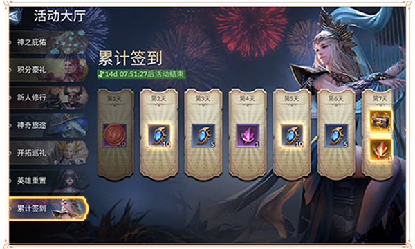https://cdn.9game.cn/ieu-gdc-mng/106201/files/2024/07/26/01514a2834bb434182cf8439e271be4d.PNG
