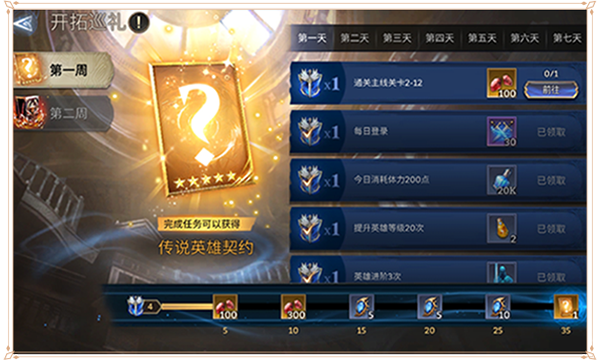 https://cdn.9game.cn/ieu-gdc-mng/106201/files/2024/07/26/5cd75989d44c4430b6864f56ce8b7c3f.png