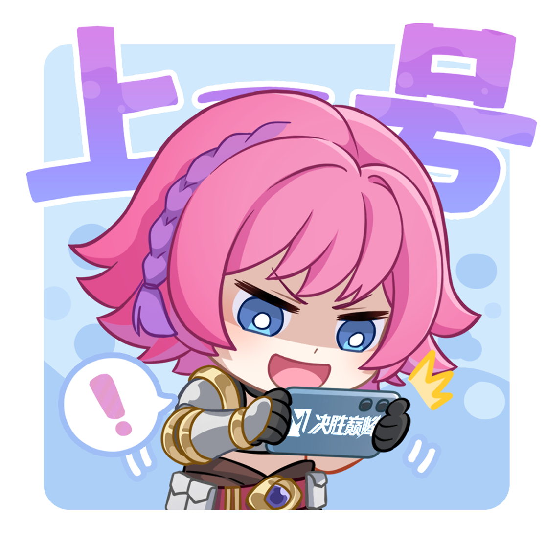 https://cdn.9game.cn/ieu-gdc-mng/106201/files/2025/01/27/0cdf821e4d8e42b7b6cbde92caf7fa3b.jpg