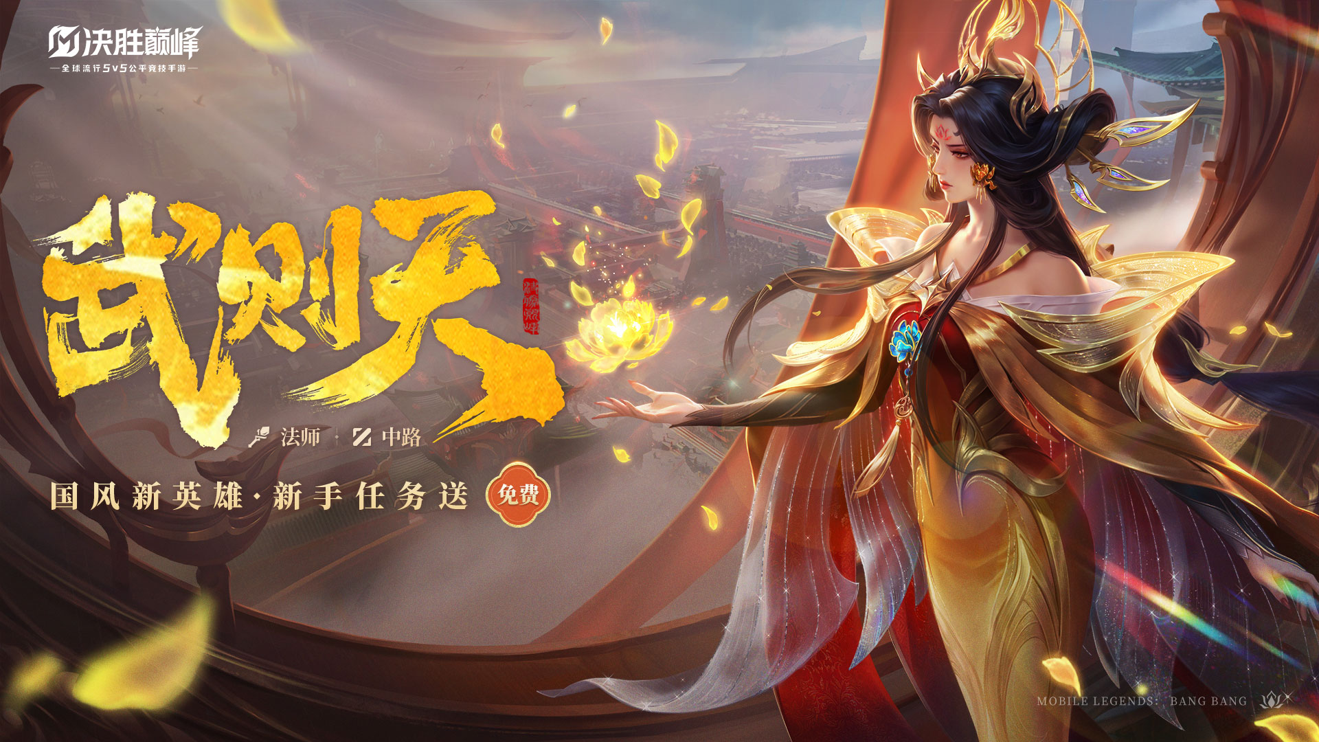 https://cdn.9game.cn/ieu-gdc-mng/106201/files/2025/01/27/f7b138c7cd834ac38f982eac7cef7f35.jpg