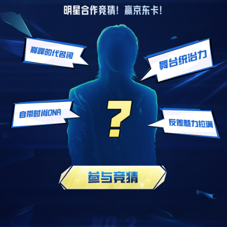 https://cdn.9game.cn/ieu-gdc-mng/106201/files/2025/06/19/49bc8cbb0079442c9ab65696f250d8fd.png