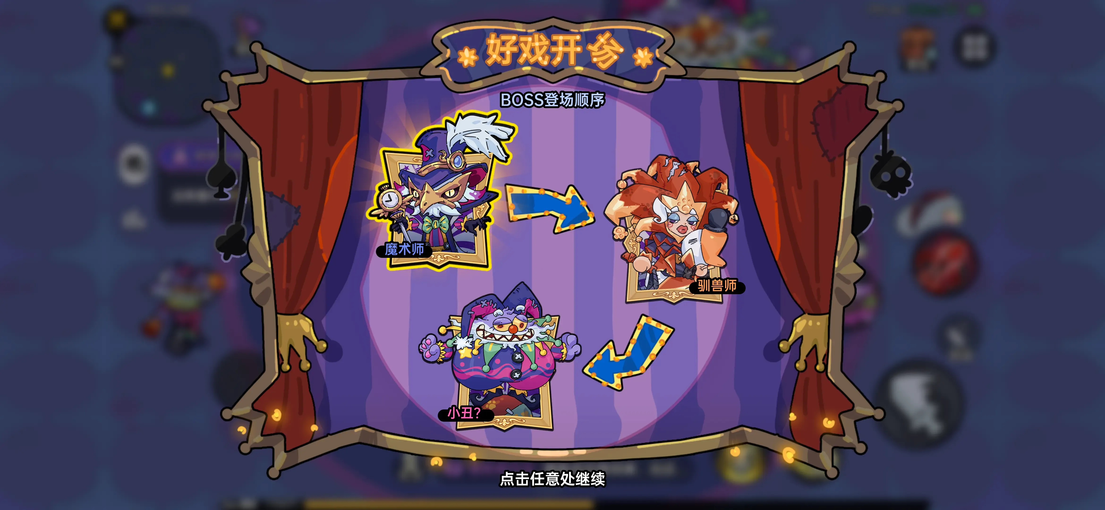 https://cdn.9game.cn/ieu-gdc-mng/106221/files/2025/05/30/1ac7ca03f32b456a833c7f0bda9a6837.png