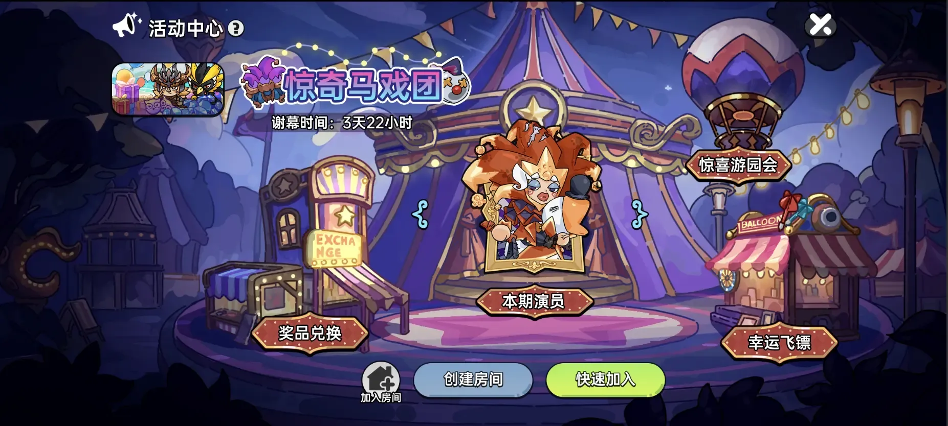 https://cdn.9game.cn/ieu-gdc-mng/106221/files/2025/05/30/98d86d4bc39843a58f34ae0acbb06b96.png