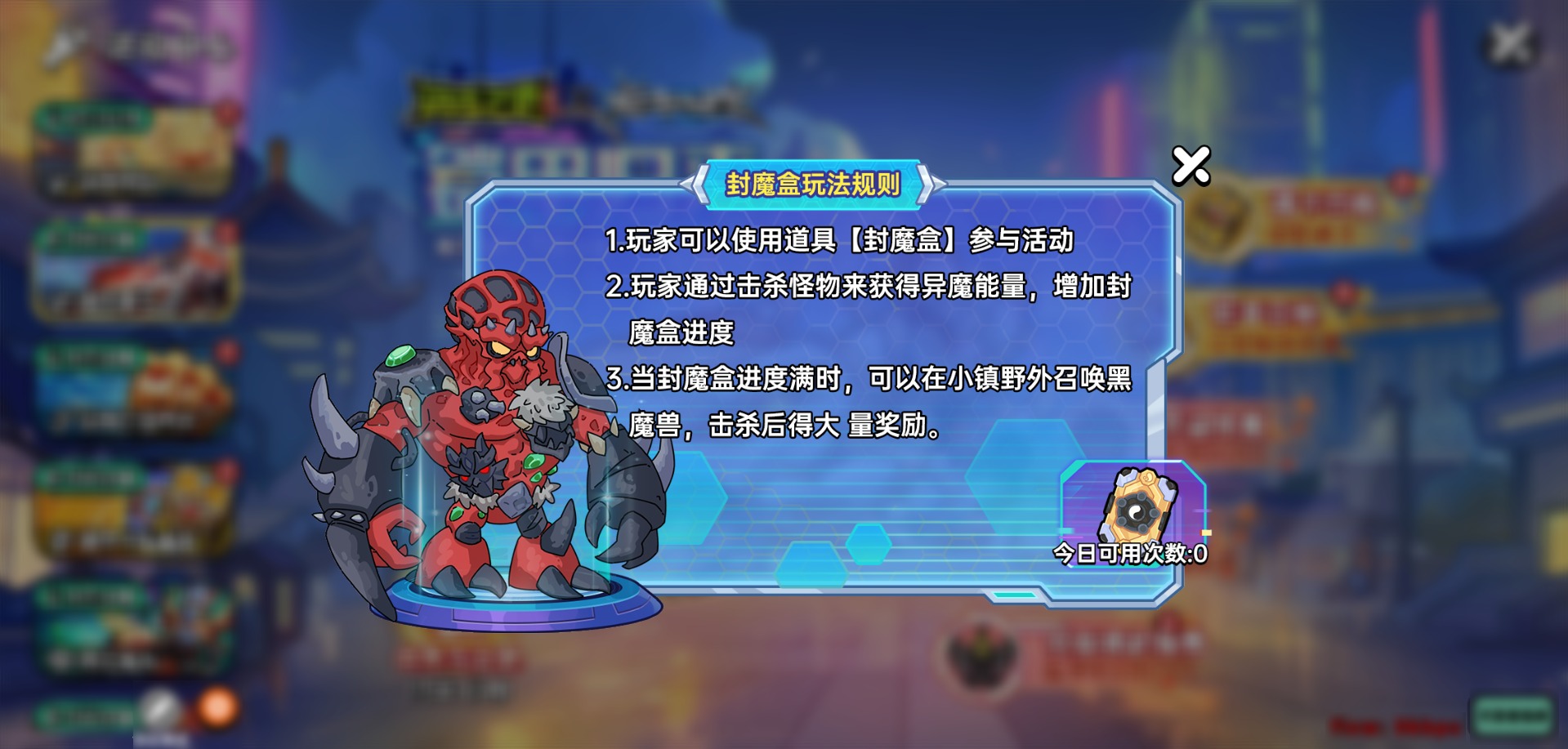 https://cdn.9game.cn/ieu-gdc-mng/106221/files/2025/06/12/5826022ea41342919a9d80263cba0e85.png