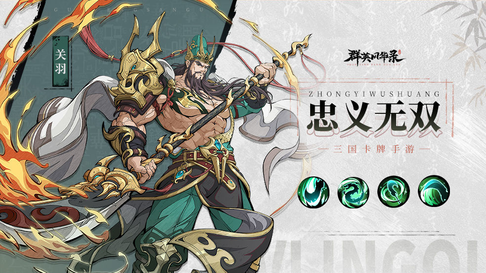 https://cdn.9game.cn/ieu-gdc-mng/106247/files/2024/09/23/355da6db794c4238a3b5ec33f5e7dcd9.jpg
