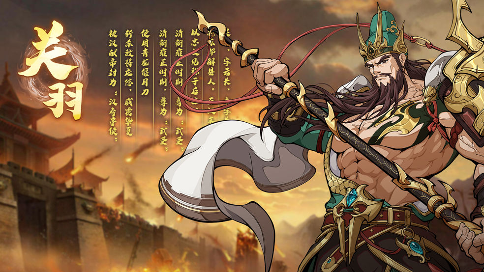 https://cdn.9game.cn/ieu-gdc-mng/106247/files/2024/09/23/ec837a44d7fd470bb80d526de8235cf2.jpg