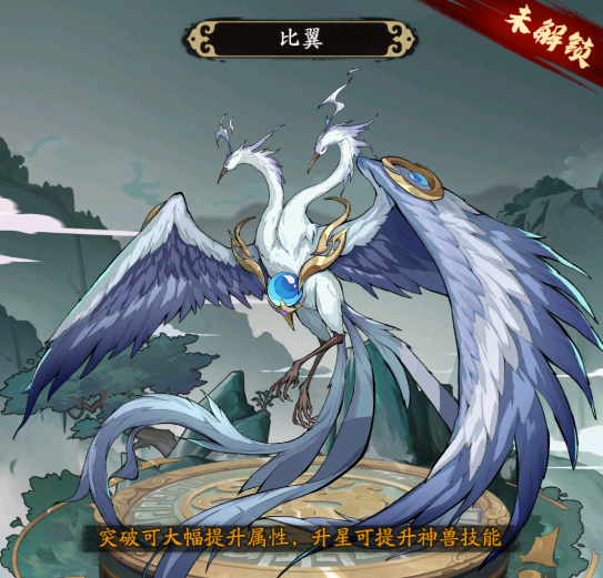 https://cdn.9game.cn/ieu-gdc-mng/106247/files/2024/09/25/29bda676775247f8965174ddf3d3c2ab.png