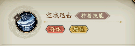 https://cdn.9game.cn/ieu-gdc-mng/106247/files/2024/09/25/f8d7b1c41a454fcab38b861d66602a78.png