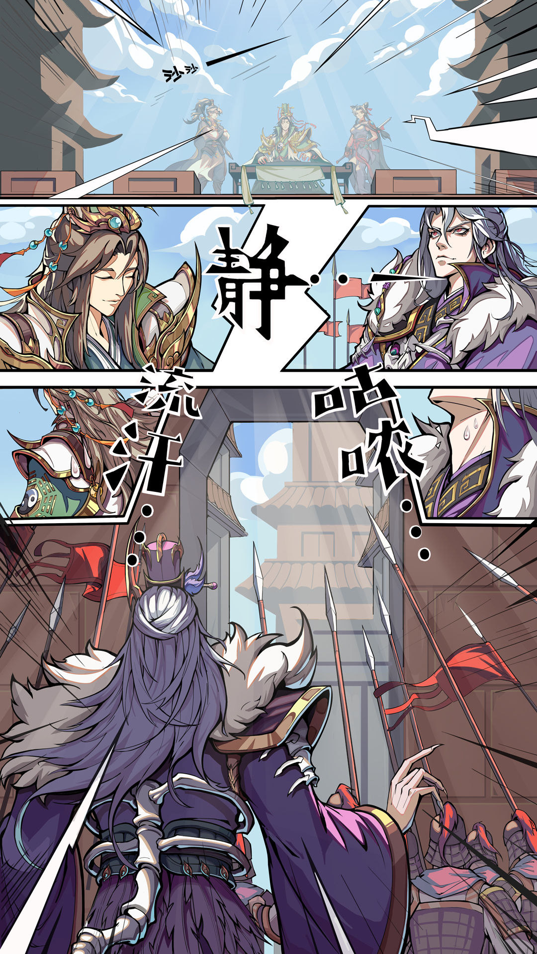 https://cdn.9game.cn/ieu-gdc-mng/106247/files/2024/10/25/8cfd6b818abf4cdabd0e0ab766ddb582.jpg