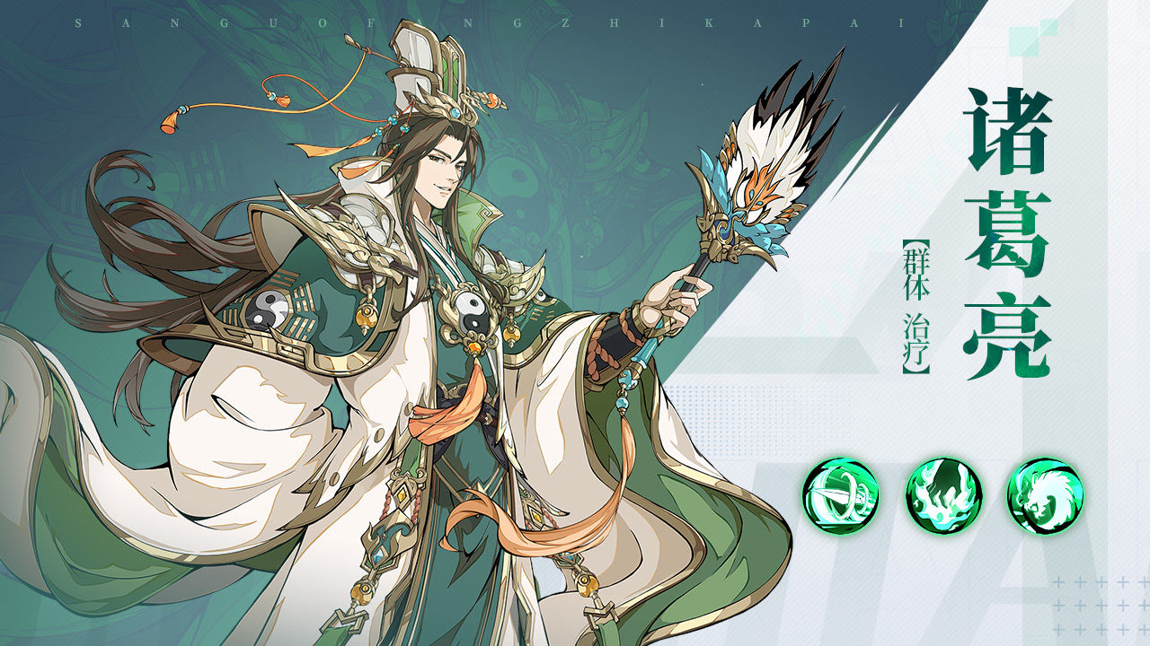 https://cdn.9game.cn/ieu-gdc-mng/106247/files/2024/10/25/ac3892d5998c4a38ba8f8a51b980d547.jpg