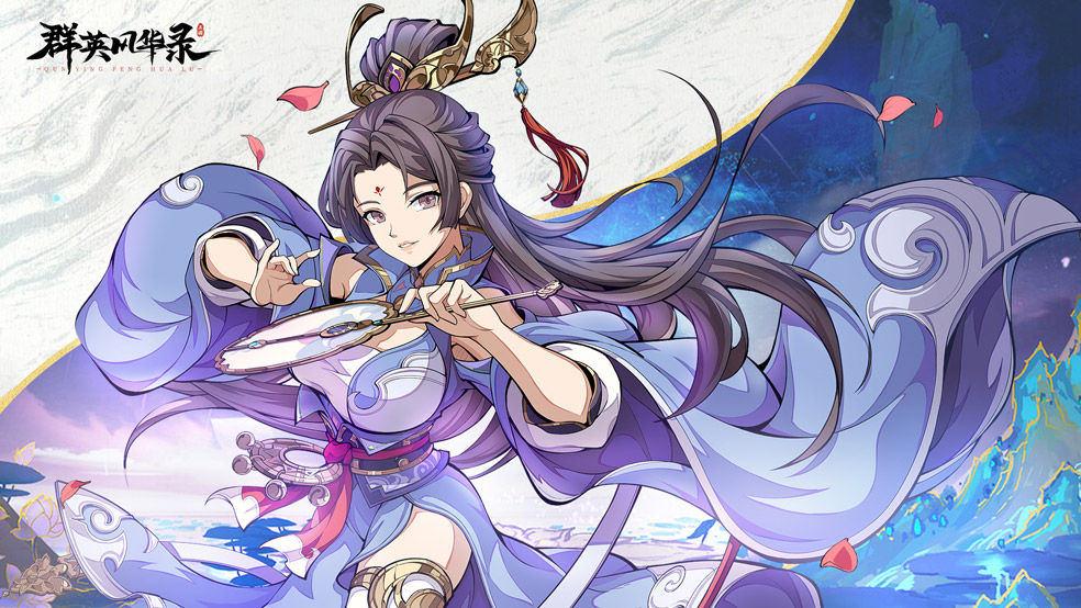 https://cdn.9game.cn/ieu-gdc-mng/106247/files/2024/10/30/27f41fd0f29544a09934b1ba4daddb87.jpg
