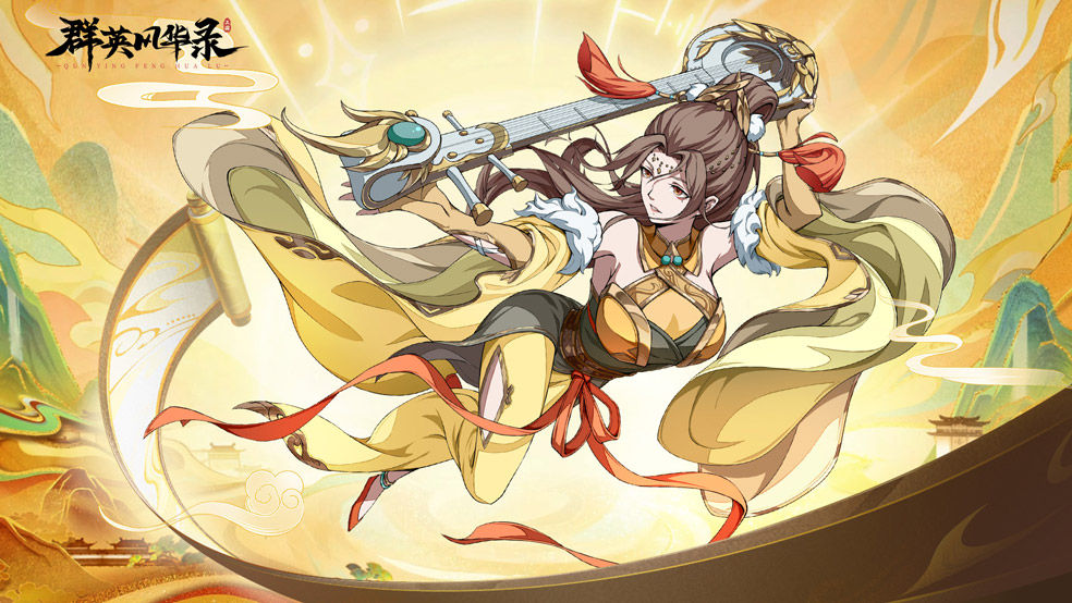https://cdn.9game.cn/ieu-gdc-mng/106247/files/2024/10/30/2b7164907f8b423188acafb3c09269bd.jpg