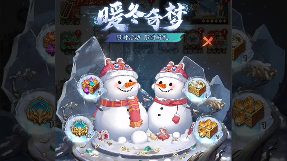 https://cdn.9game.cn/ieu-gdc-mng/106247/files/2024/12/19/4eb92de499d843a1a4643798f3d99cd8.png