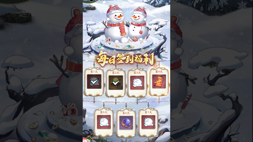 https://cdn.9game.cn/ieu-gdc-mng/106247/files/2024/12/19/83f9d48b49734cfaa867e9ffcd2255e6.png