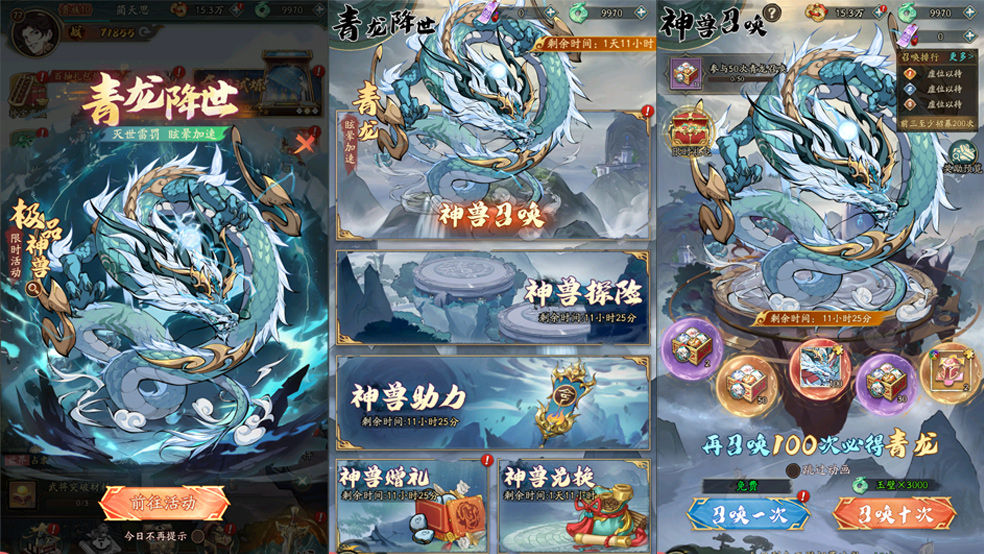 https://cdn.9game.cn/ieu-gdc-mng/106247/files/2024/12/23/0d56863fef4044e6ba610ceb56daea1b.jpg