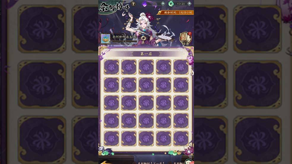 https://cdn.9game.cn/ieu-gdc-mng/106247/files/2025/01/07/14ad8d5c2ce2472aa01a67231d063d34.jpg
