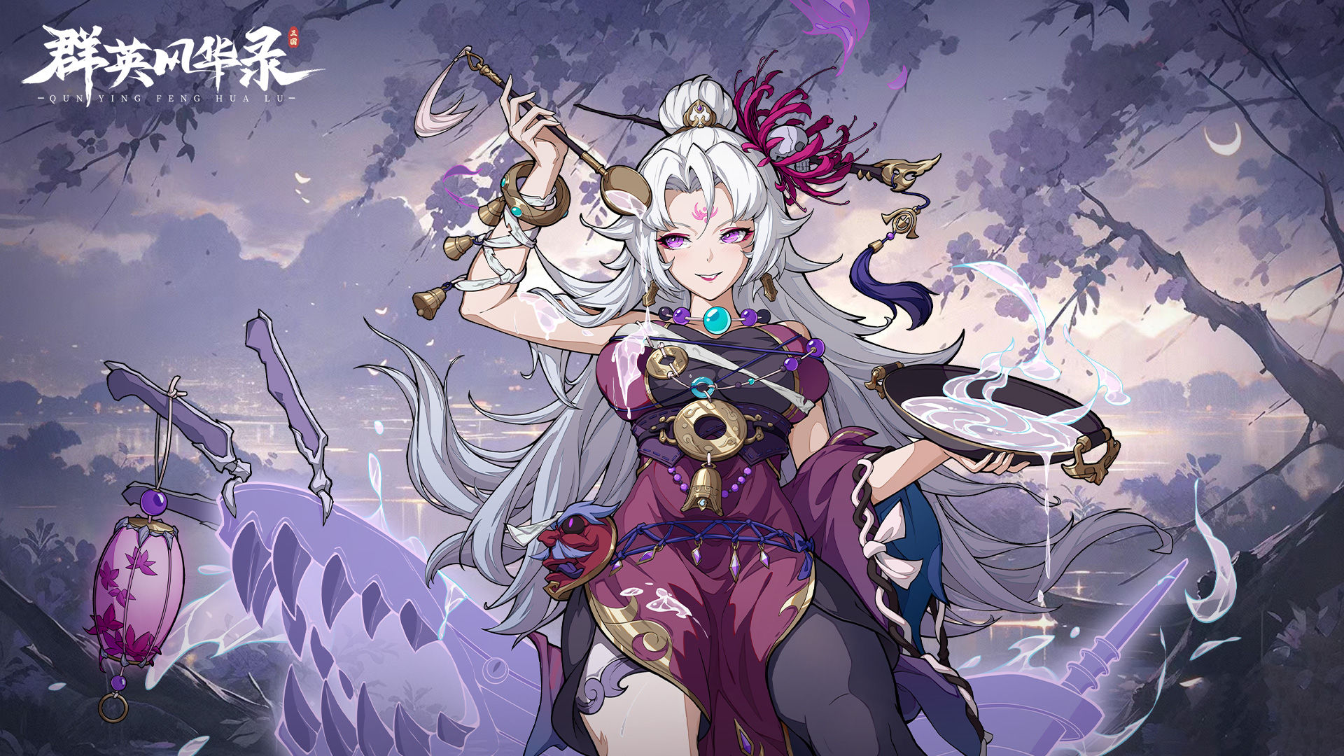 https://cdn.9game.cn/ieu-gdc-mng/106247/files/2025/01/07/8e70dddd4d2f4ad795235a02ca8ed1e2.jpg