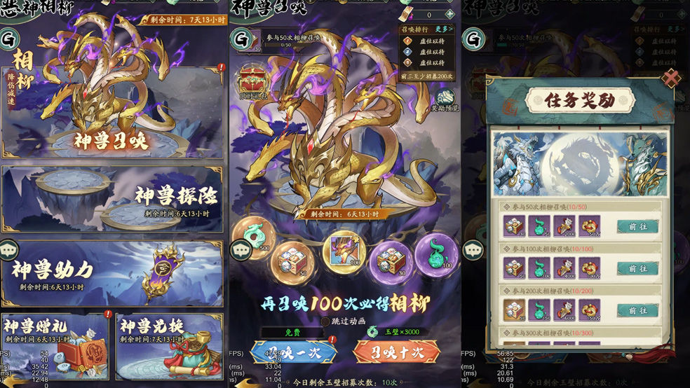 https://cdn.9game.cn/ieu-gdc-mng/106247/files/2025/03/20/2017cc4b90564aab9a0efdb18cd8a01e.jpg