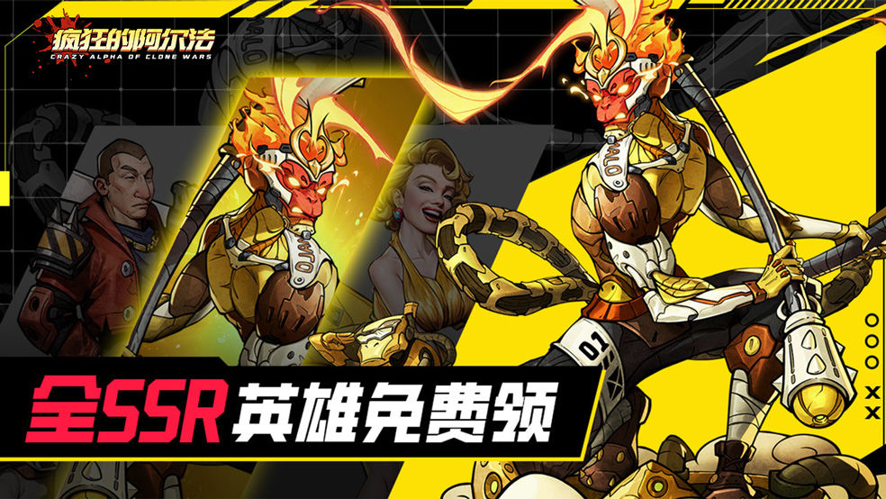 https://cdn.9game.cn/ieu-gdc-mng/106247/files/2025/03/21/2c0e86721ac54ed6a4afba07d67dad36.jpg