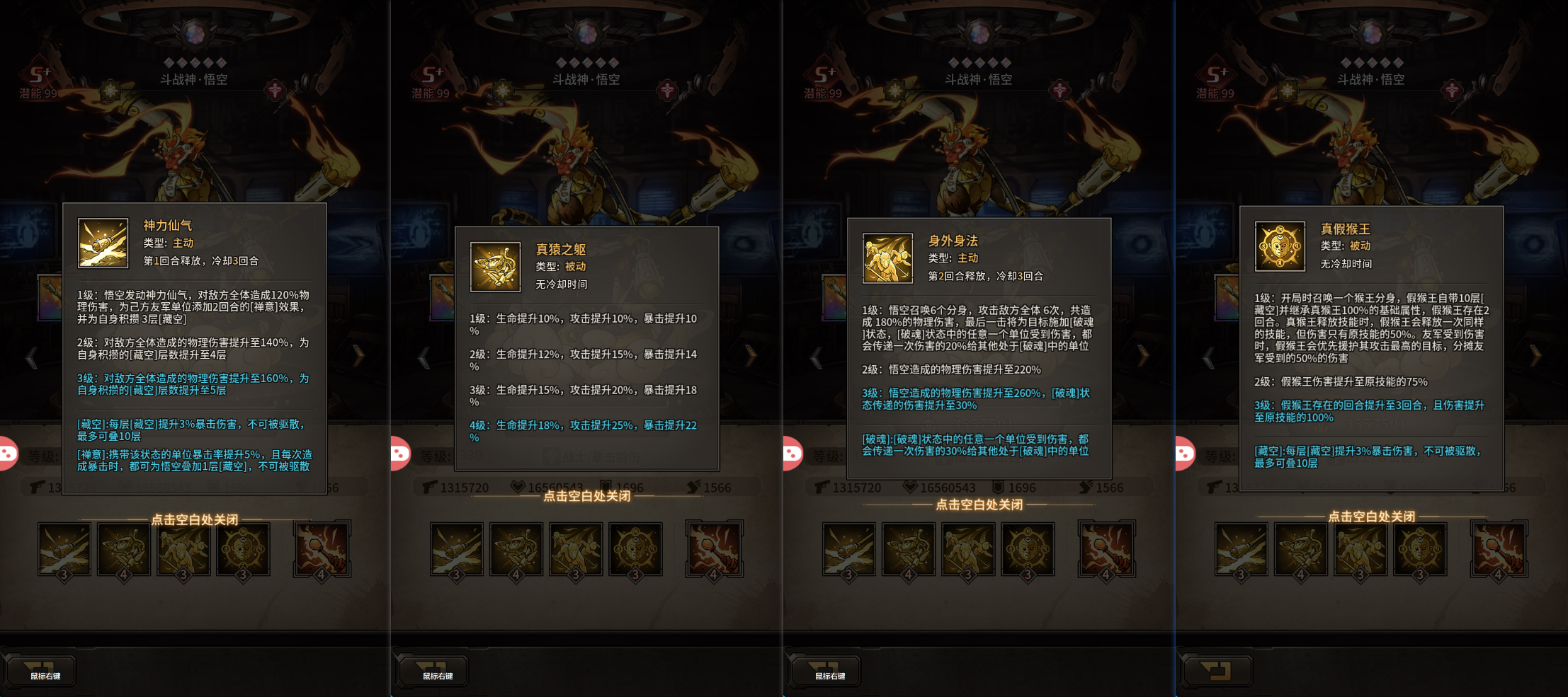 https://cdn.9game.cn/ieu-gdc-mng/106247/files/2025/03/21/54cdb0ed6741497187e1255e540abd8f.png