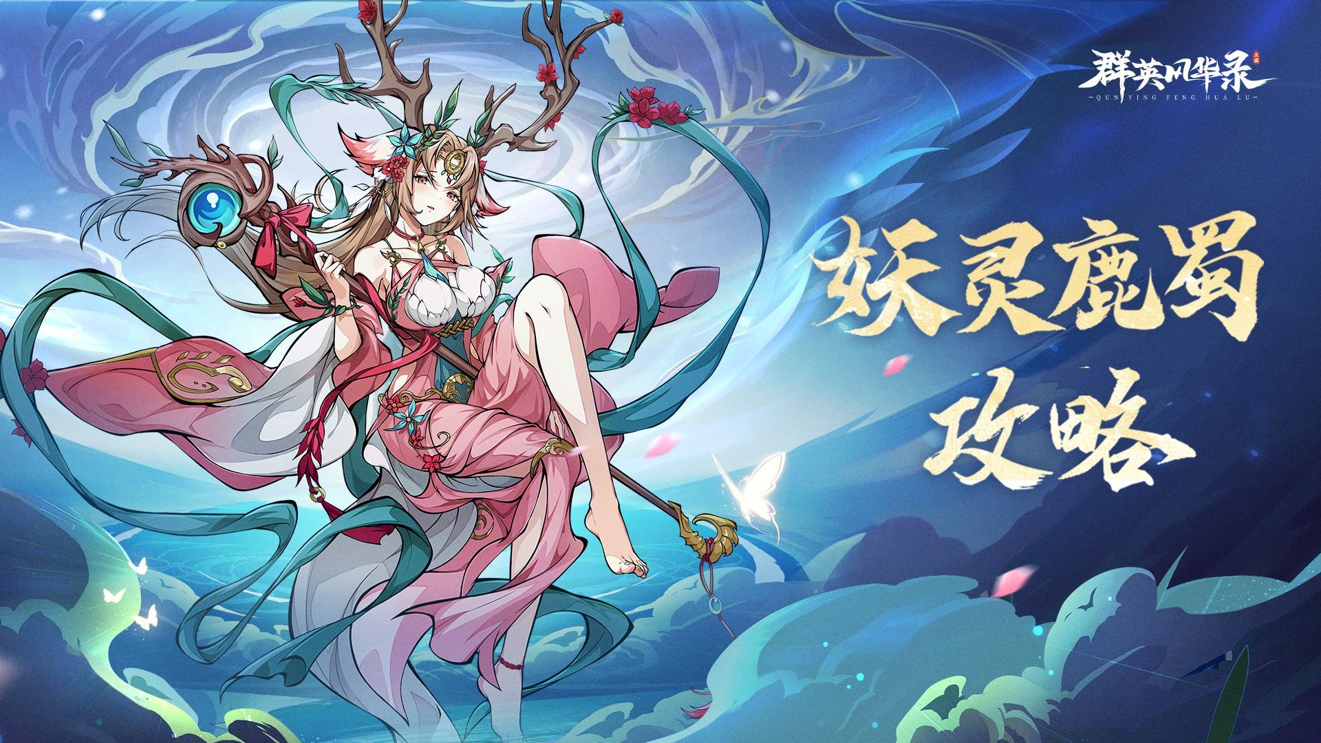 https://cdn.9game.cn/ieu-gdc-mng/106247/files/2025/04/11/41493283cfbe47d689e1d85b9538ff76.jpg