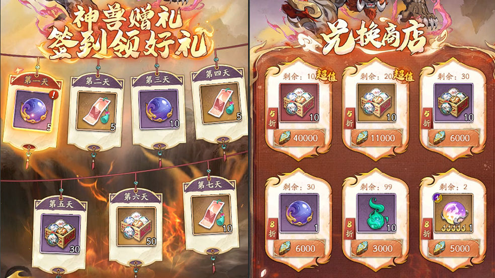https://cdn.9game.cn/ieu-gdc-mng/106247/files/2025/04/17/ad16104703a3442dab8570363f49cb6b.jpg
