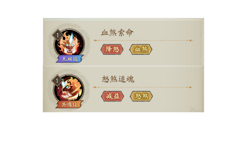 https://cdn.9game.cn/ieu-gdc-mng/106247/files/2025/04/17/b8d2c33683264c23b3e1560d57f2acef.png