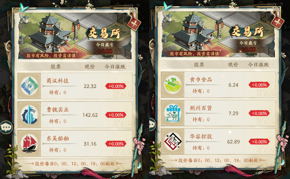 https://cdn.9game.cn/ieu-gdc-mng/106247/files/2025/04/30/07d13bfa175e40e49eada56e973136e1.png