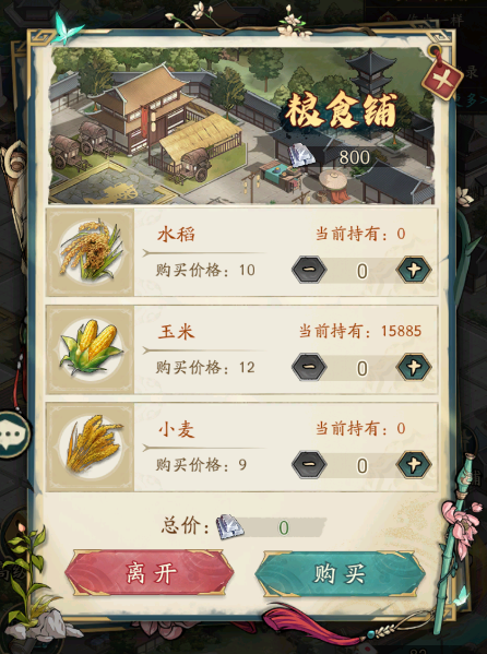 https://cdn.9game.cn/ieu-gdc-mng/106247/files/2025/04/30/ef57b80333744365bae26fed423d6f04.png