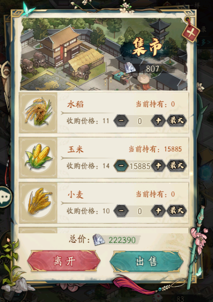 https://cdn.9game.cn/ieu-gdc-mng/106247/files/2025/04/30/f996f52879f640c6961dab93c8c4142e.png