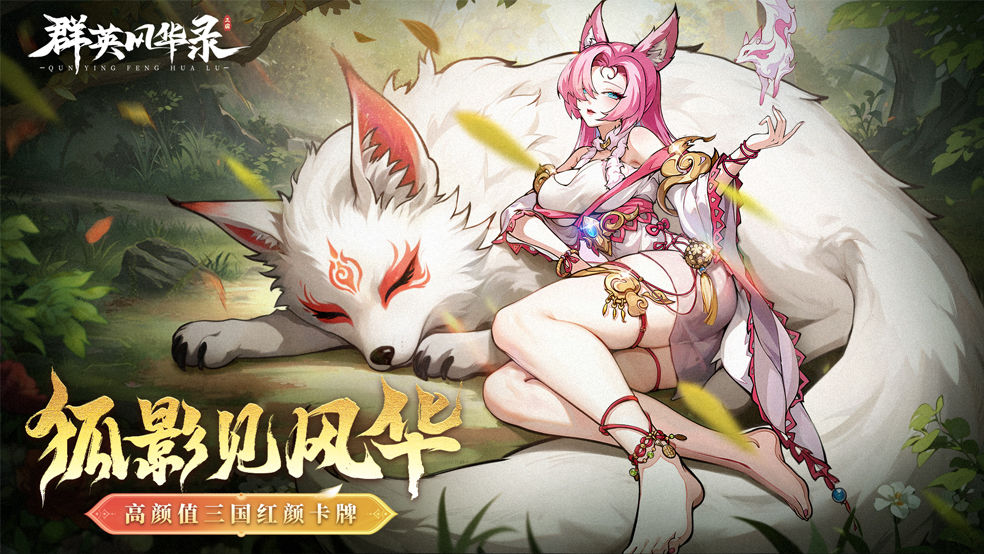 https://cdn.9game.cn/ieu-gdc-mng/106247/files/2025/05/09/dddf3c9c5bc3468ea14b31e9f4330844.jpg