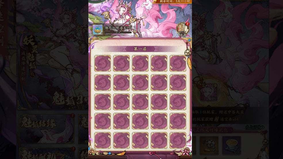 https://cdn.9game.cn/ieu-gdc-mng/106247/files/2025/05/09/fb1a6cf9b84f487c8c4f64f14de2a2ce.jpg