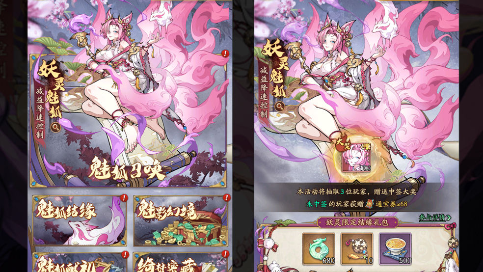 https://cdn.9game.cn/ieu-gdc-mng/106247/files/2025/05/09/fb47e211818b461b9371100d840fa77f.jpg