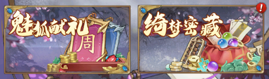 https://cdn.9game.cn/ieu-gdc-mng/106247/files/2025/05/09/fcabea1fe80b41b9b96dfbbd4cb60308.png