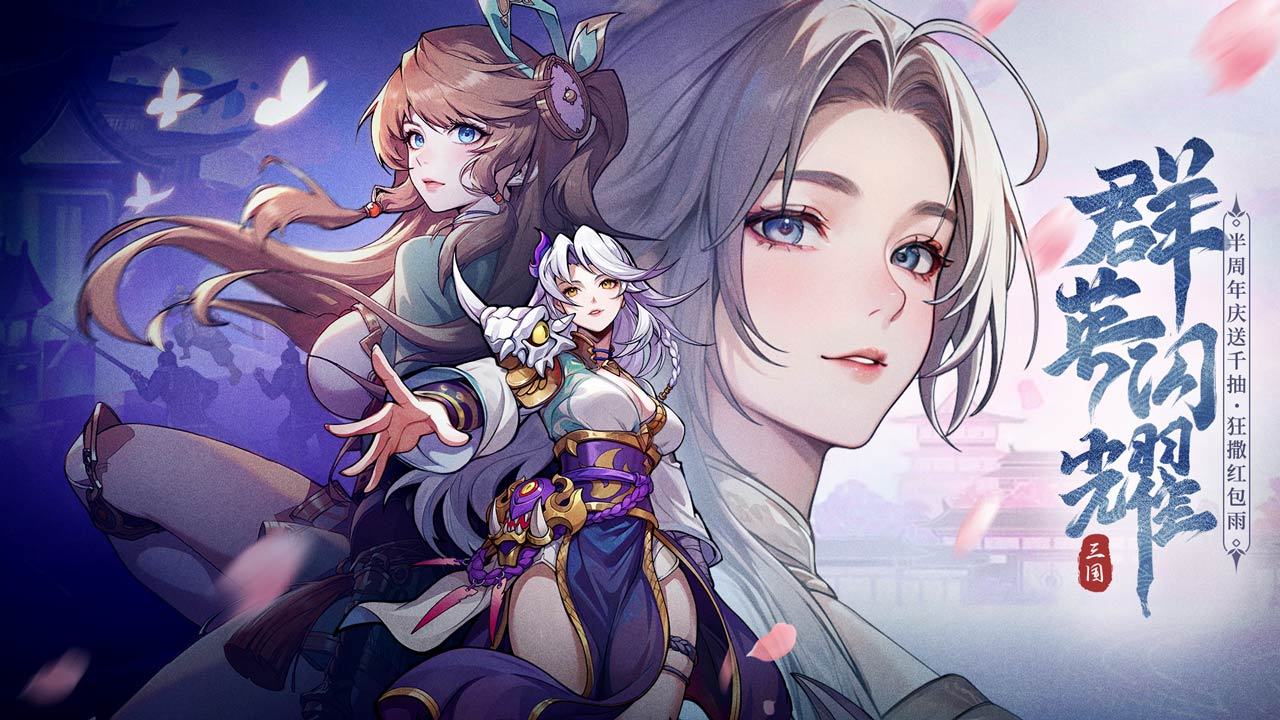 https://cdn.9game.cn/ieu-gdc-mng/106247/files/2025/05/23/2293418ae8f8479eac1be39d7932796f.jpg