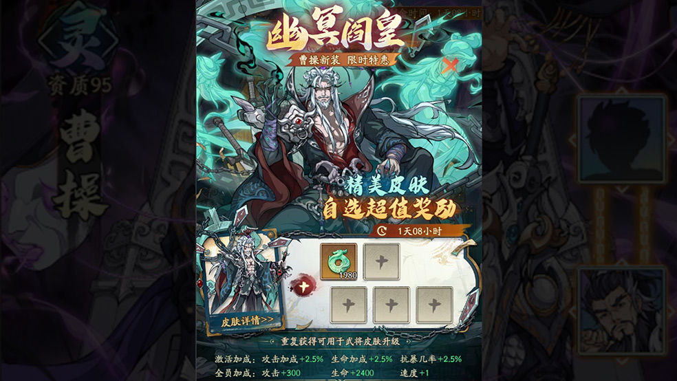 https://cdn.9game.cn/ieu-gdc-mng/106247/files/2025/05/23/2b232e427bbc408a9cc695ca41e6274c.jpg